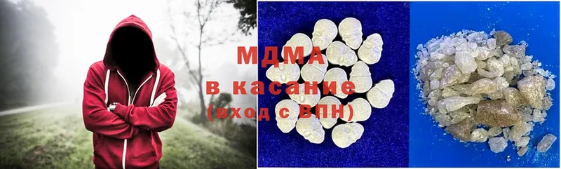 Где купить наркоту Чадан ГАШ  OMG ССЫЛКА  МЕФ  Alpha PVP  Канабис  Cocaine 